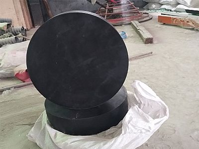镇宁县GJZ板式橡胶支座的主要功能工作原理